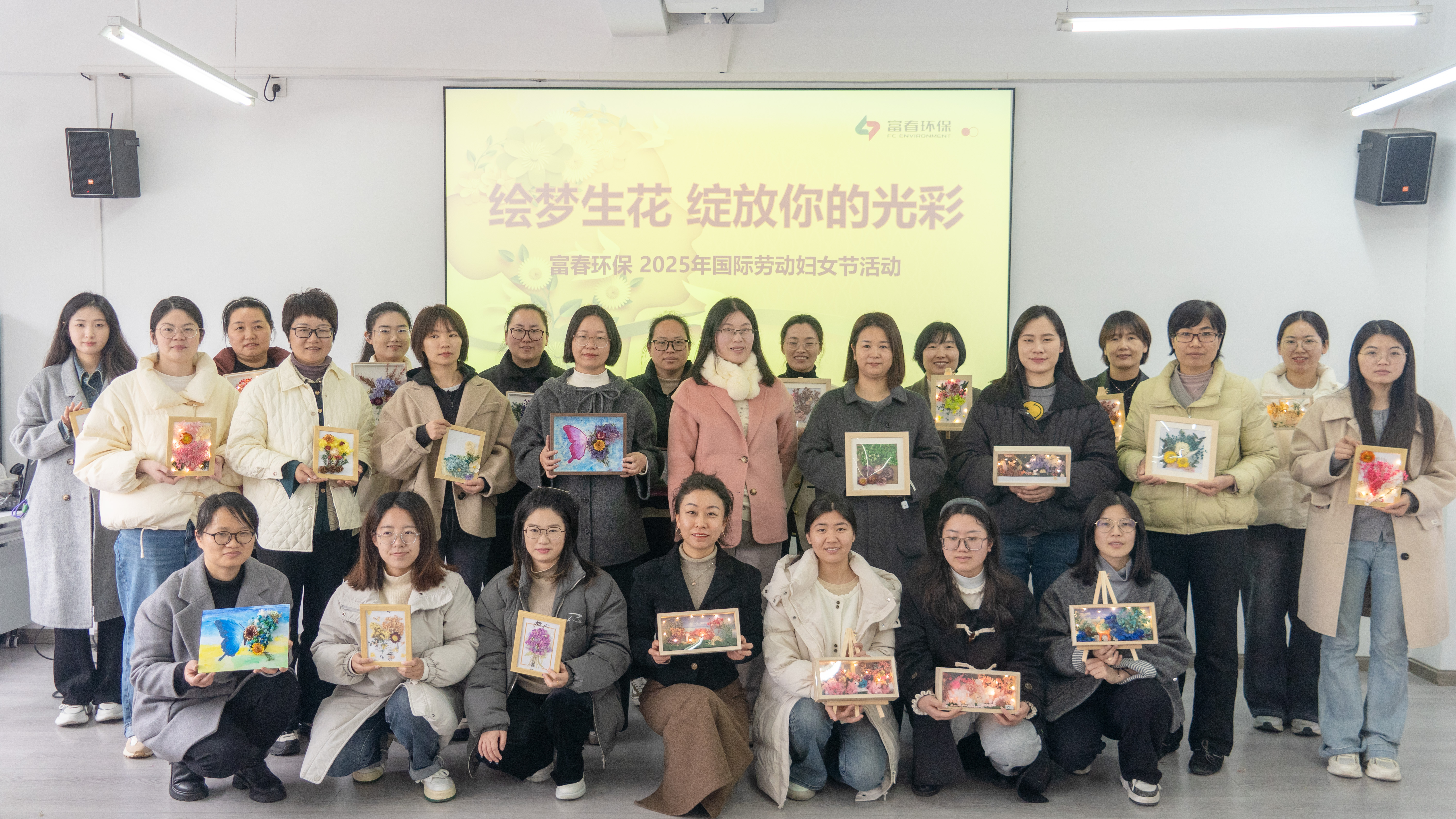 绘梦生花绽青春 z6尊龙中国环保共谱“她力量”暖春图
