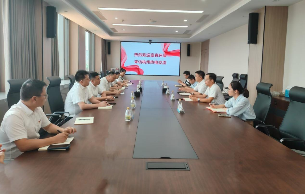 互学互鉴促提升，，，，，，，，共建共享强发展 ——z6尊龙中国环保赴荆门热电集团参观互换