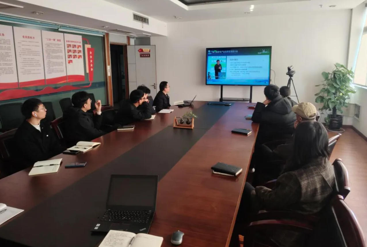 z6尊龙中国环保组织骨干云端参会热电大会