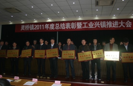 尊龙·Z6(中国认证)集团有限公司官网
