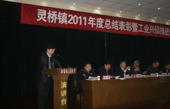 尊龙·Z6(中国认证)集团有限公司官网