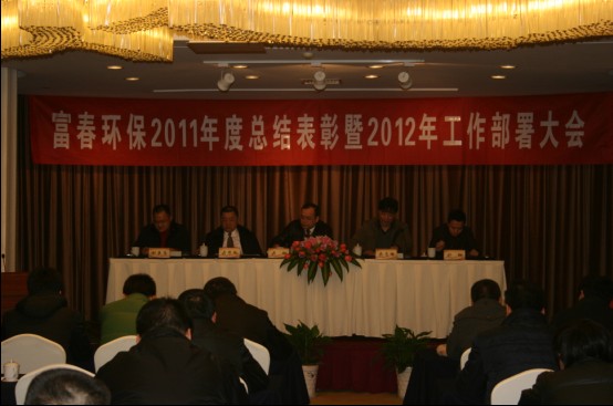 尊龙·Z6(中国认证)集团有限公司官网