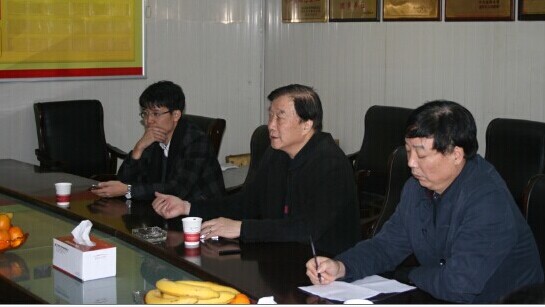 尊龙·Z6(中国认证)集团有限公司官网
