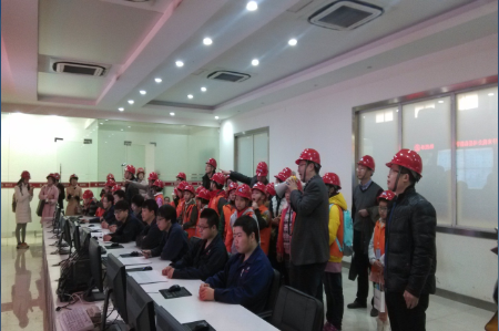 尊龙·Z6(中国认证)集团有限公司官网