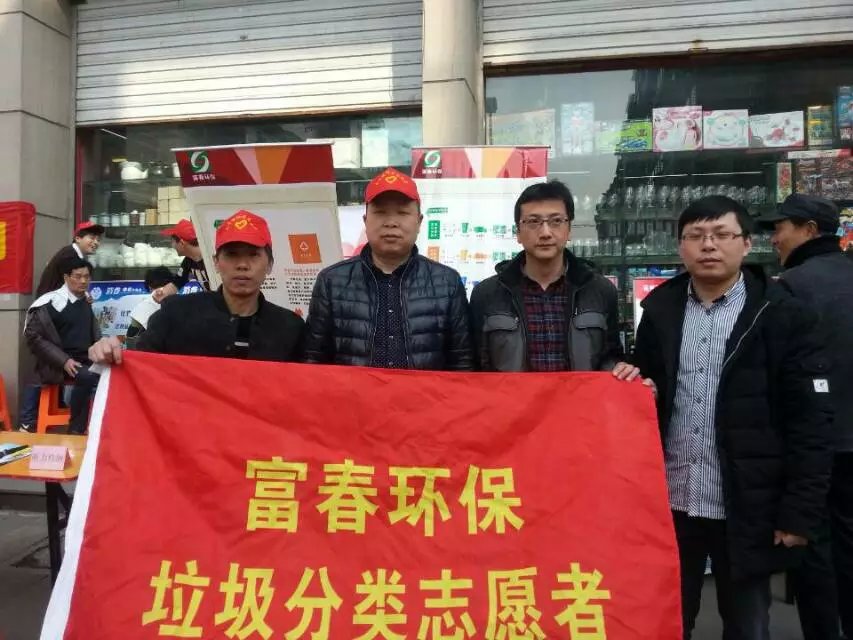 尊龙·Z6(中国认证)集团有限公司官网