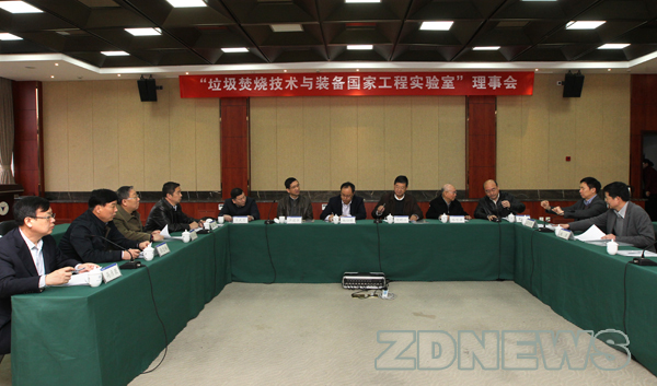 尊龙·Z6(中国认证)集团有限公司官网