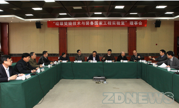 尊龙·Z6(中国认证)集团有限公司官网
