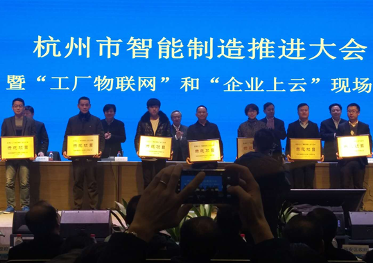尊龙·Z6(中国认证)集团有限公司官网