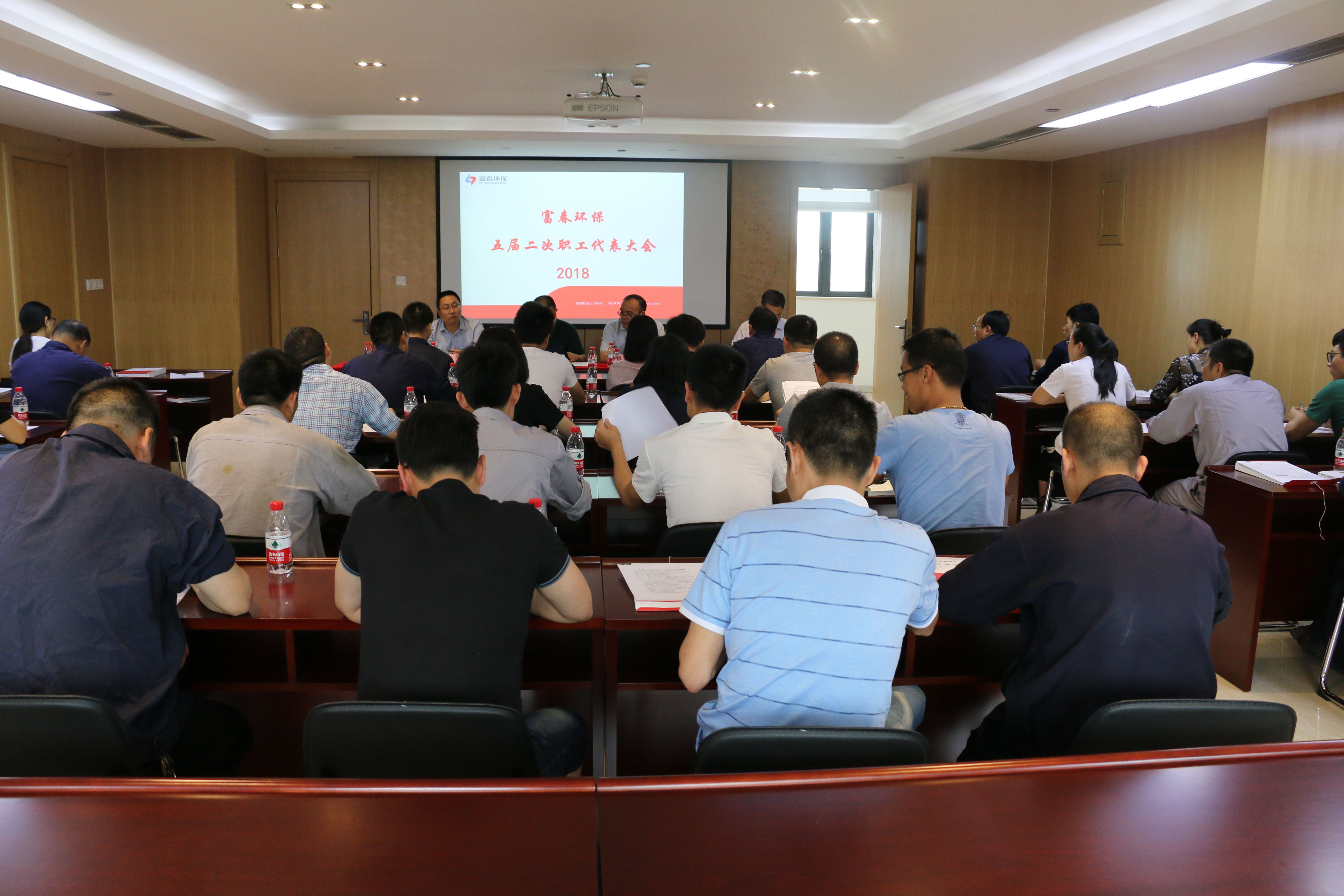 尊龙·Z6(中国认证)集团有限公司官网