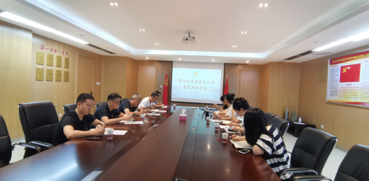 尊龙·Z6(中国认证)集团有限公司官网