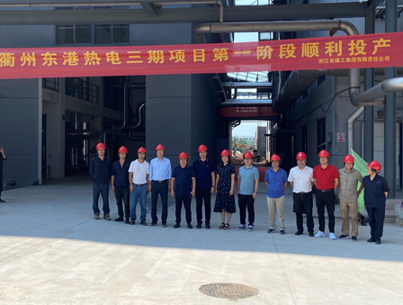 尊龙·Z6(中国认证)集团有限公司官网